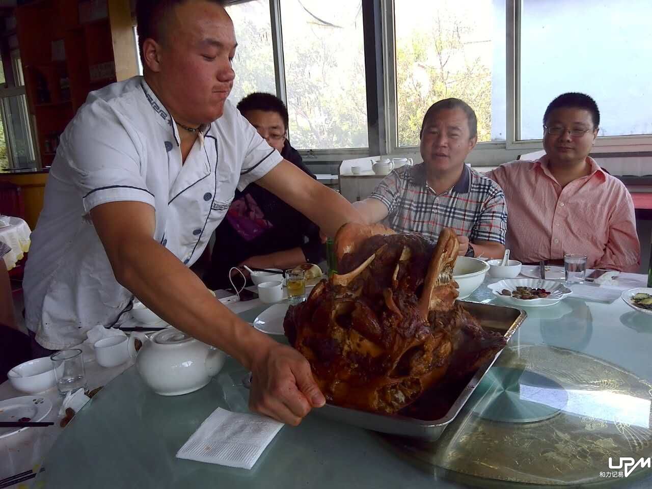和力記易員工品鑒牛頭宴